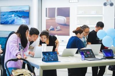 計(jì)算機(jī)技術(shù)服務(wù) 從桌面到未來的智能化支持