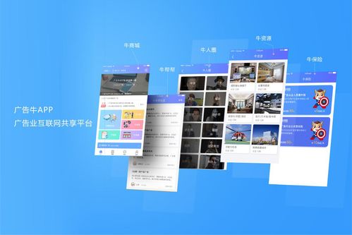 廣告業規?；B鎖化 首個開拓者能走多遠？