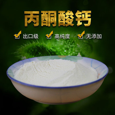 多元農業(yè)產業(yè)鏈 從種植到銷售的全面解析