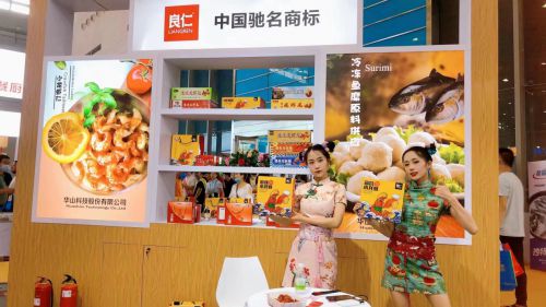 華山科技武漢良之隆參展活動,良仁水產(chǎn),獲食客一致好評