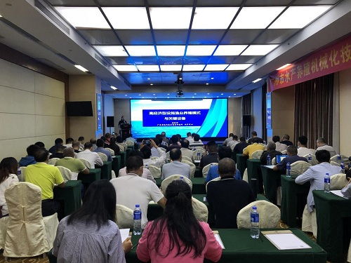 廣東省 廣州市水產(chǎn)養(yǎng)殖機械化技術(shù)推廣培訓(xùn)班在南沙區(qū)舉辦