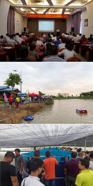 廣州市水產(chǎn)養(yǎng)殖機(jī)械化技術(shù)培訓(xùn)暨推廣活動(dòng)在番禺區(qū)舉辦