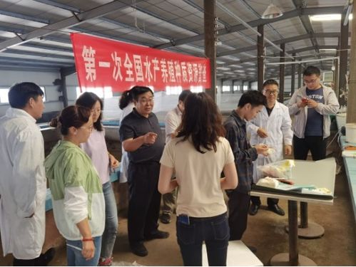 我校動物科技學院教師積極參與全國水產養殖種質資源首次普查，推動技術研發創新