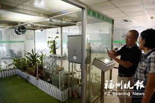 福州 借力互聯(lián)網(wǎng)東風(fēng)，打造水產(chǎn)養(yǎng)殖技術(shù)研發(fā)新高地